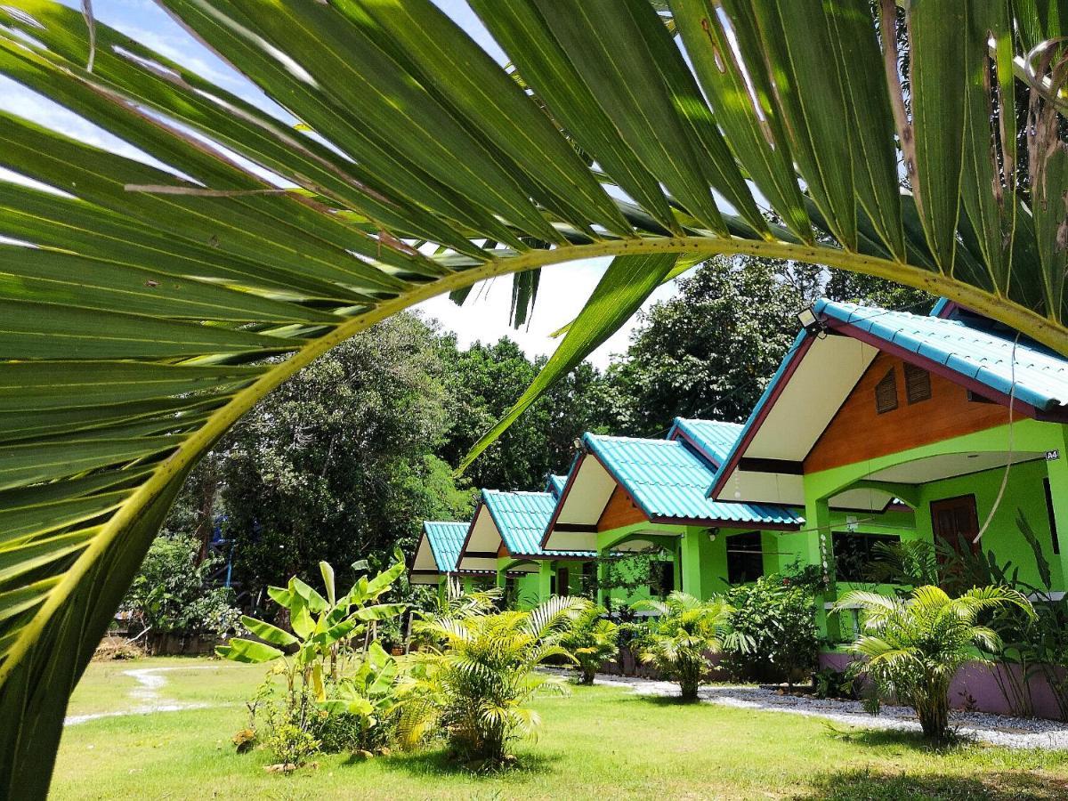 Papaya Cottage Κο Τσανγκ Εξωτερικό φωτογραφία
