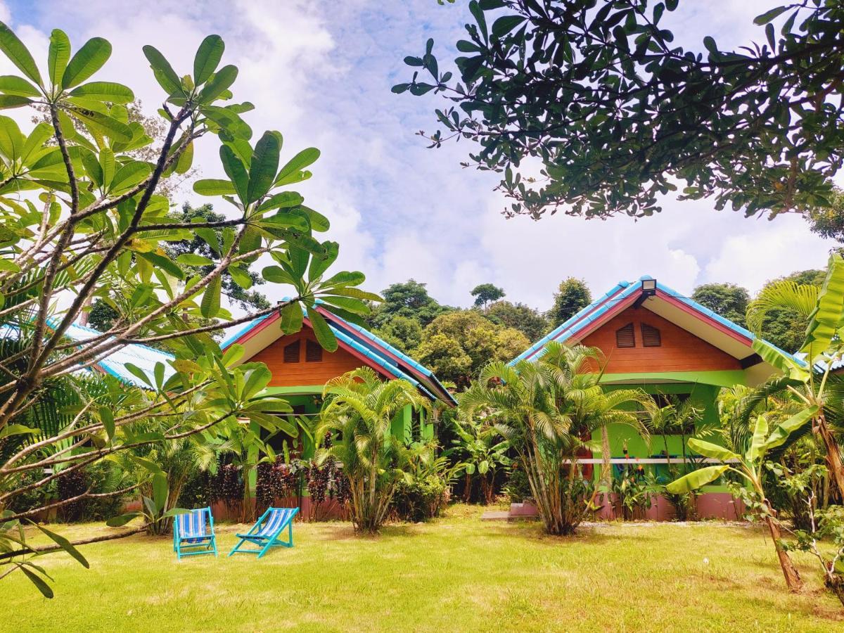 Papaya Cottage Κο Τσανγκ Εξωτερικό φωτογραφία