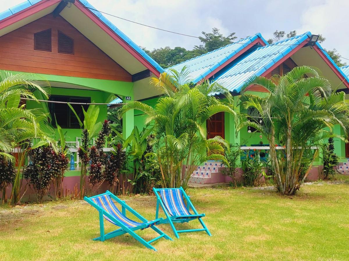 Papaya Cottage Κο Τσανγκ Εξωτερικό φωτογραφία