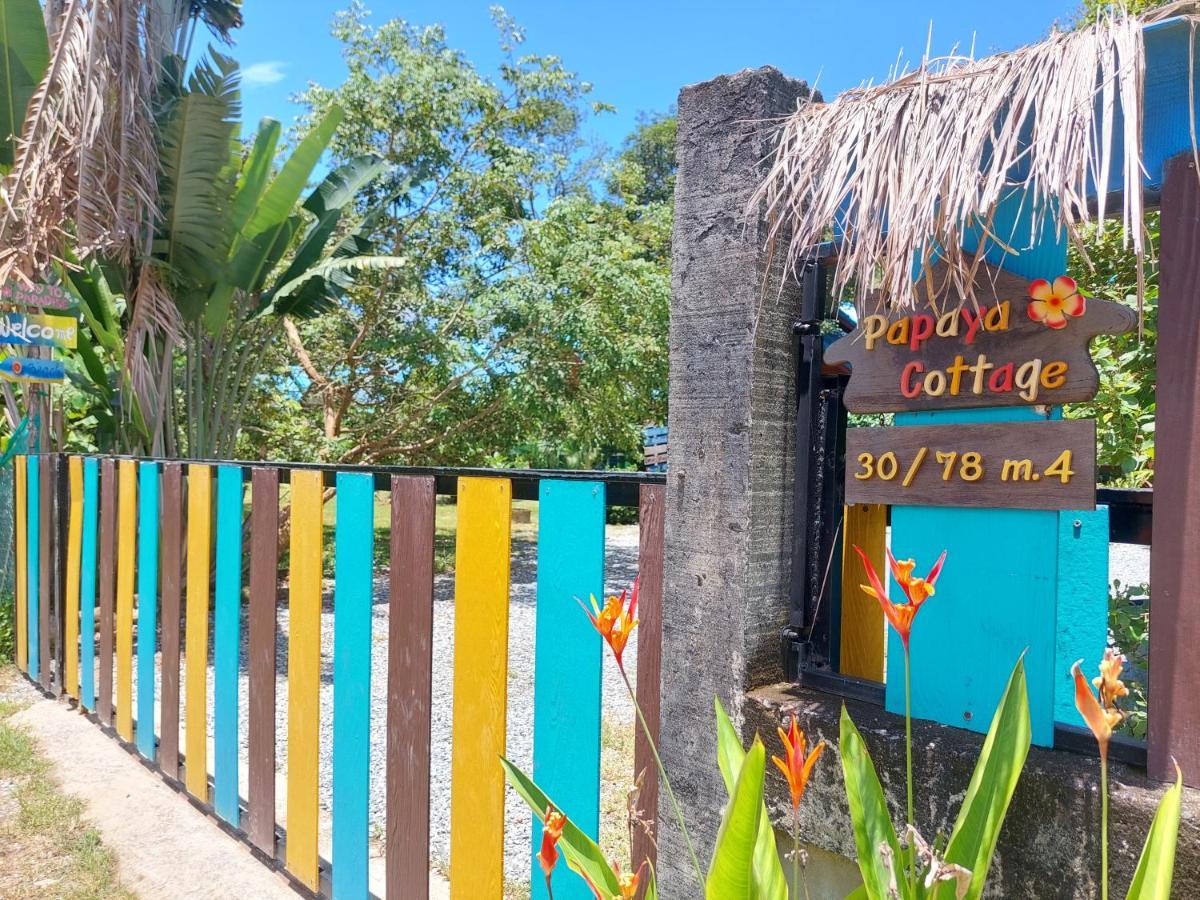 Papaya Cottage Κο Τσανγκ Εξωτερικό φωτογραφία