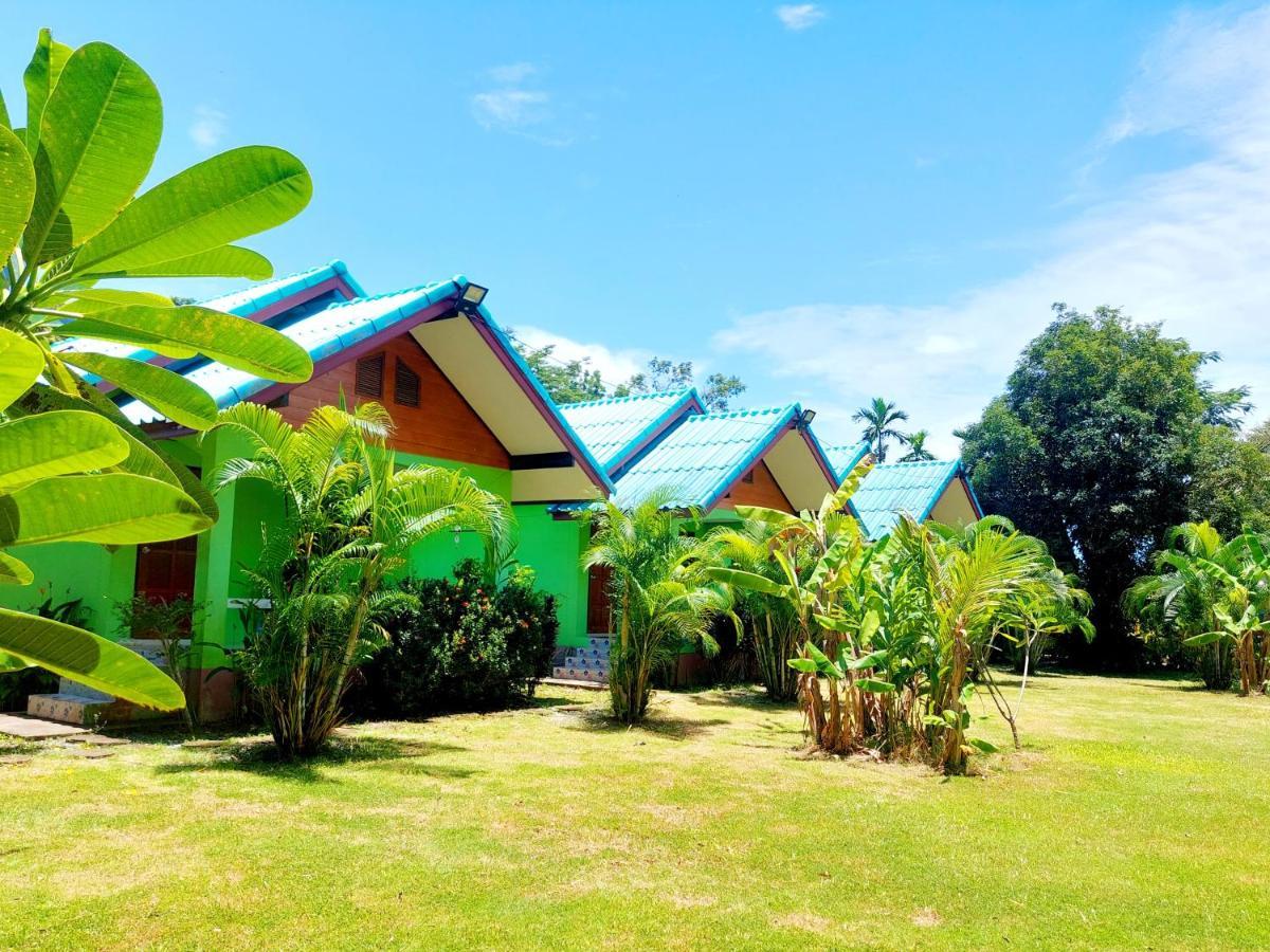 Papaya Cottage Κο Τσανγκ Εξωτερικό φωτογραφία