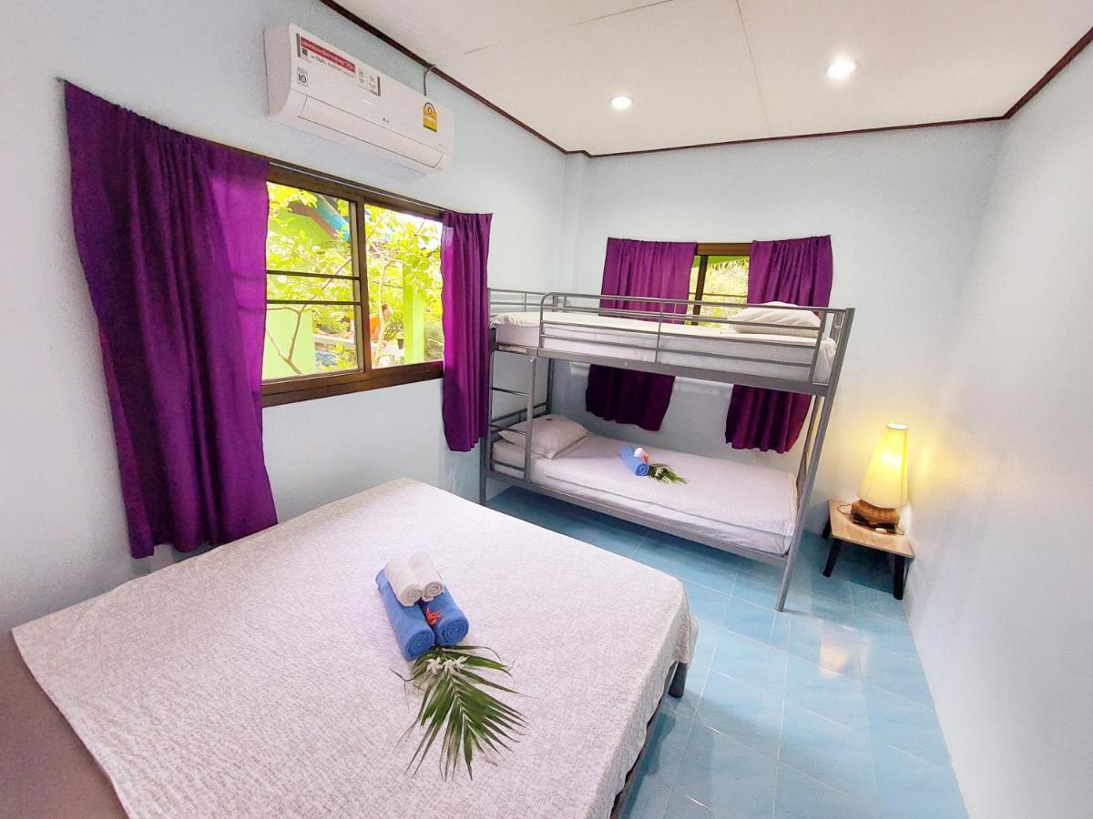 Papaya Cottage Κο Τσανγκ Εξωτερικό φωτογραφία